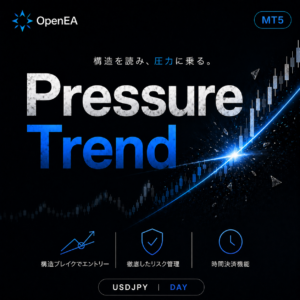 Pressure Trend